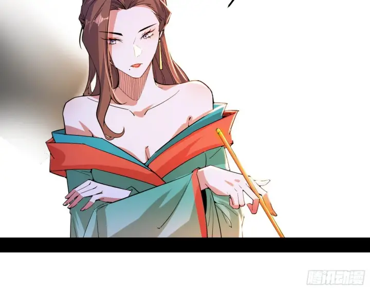 《我为邪帝》目标，大唐！图71