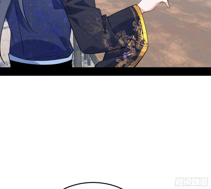 《我为邪帝》我的怨种妹妹图22