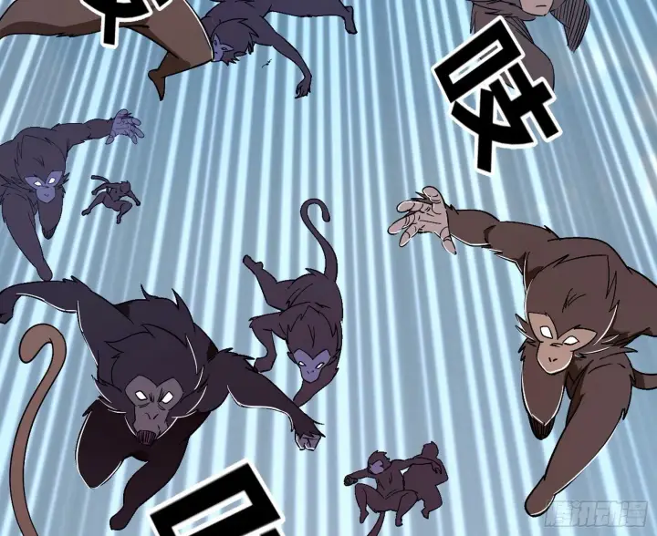 《我为邪帝》我的怨种妹妹图42