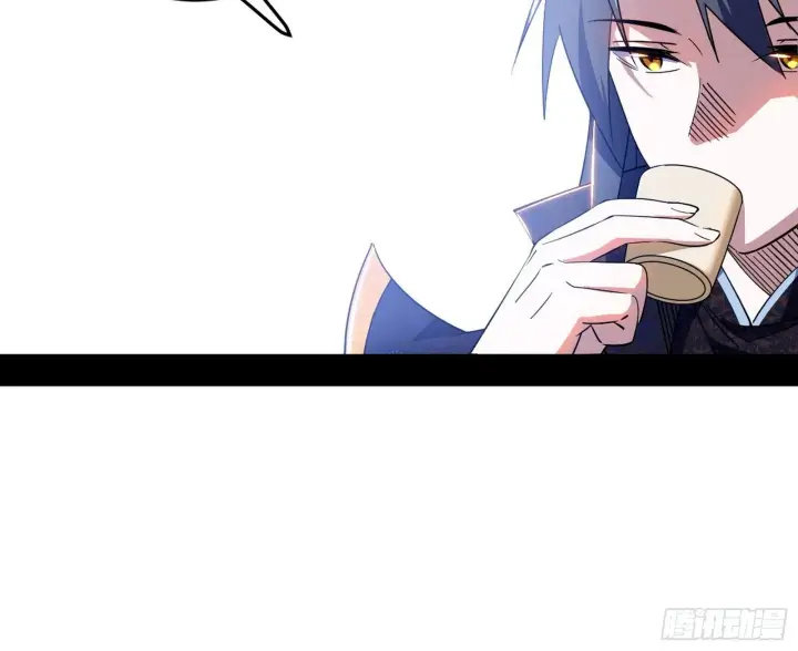 《我为邪帝》我的怨种妹妹图49