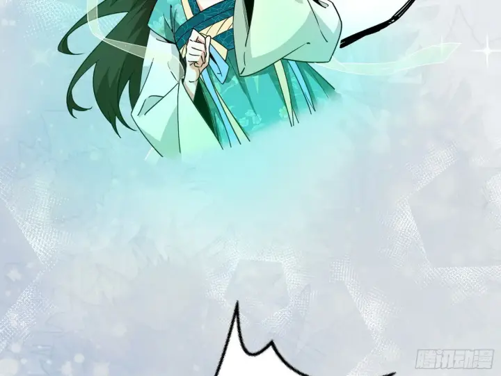 《我为邪帝》我的怨种妹妹图58