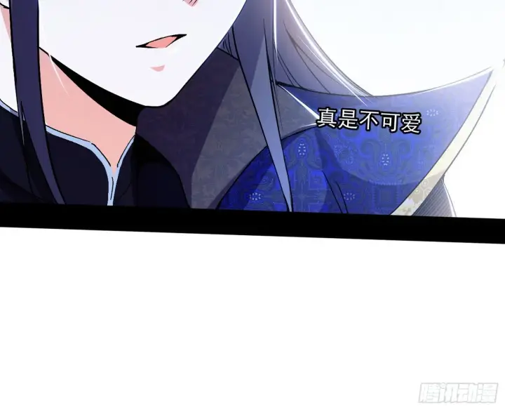 《我为邪帝》再遇姬云涛图20