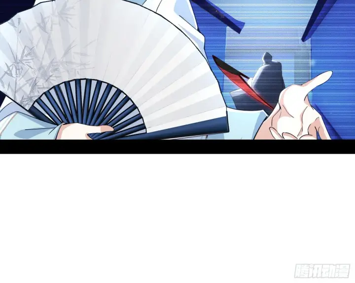 《我为邪帝》气运之子姬云涛图101