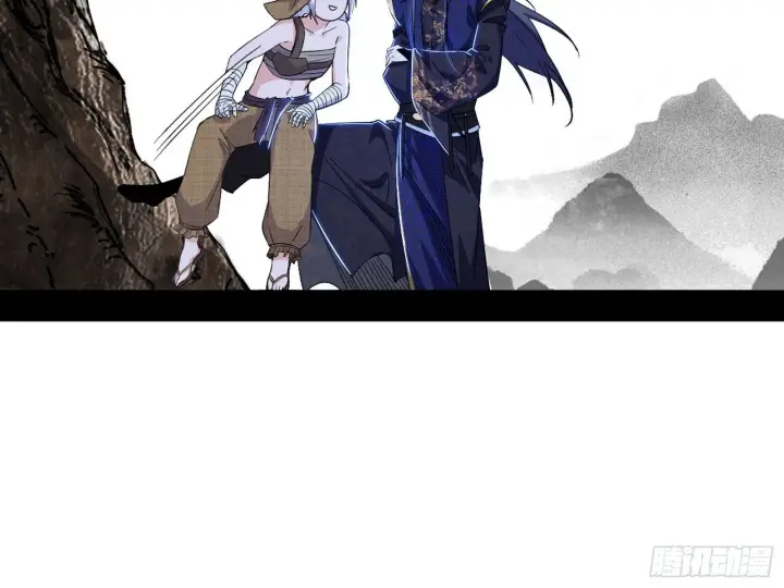 《我为邪帝》气运之子姬云涛图34
