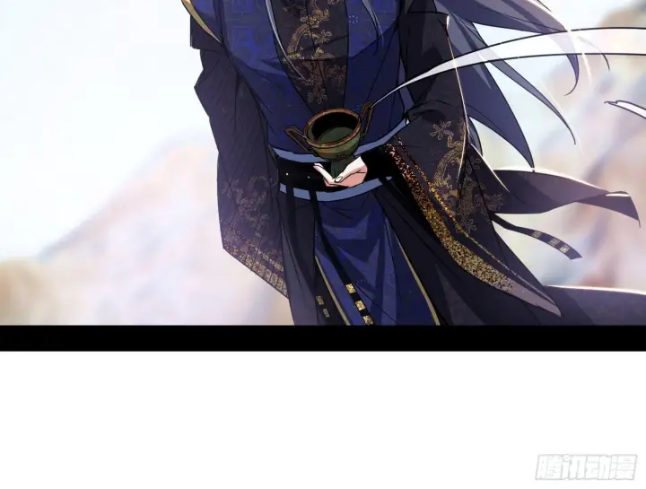 《我为邪帝》气运之子姬云涛图60
