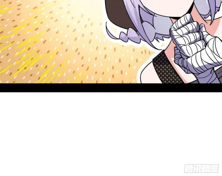 《我为邪帝》气运之子姬云涛图77