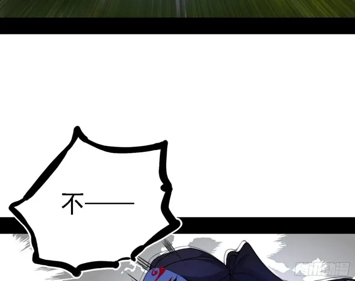 《我为邪帝》又是他！图25
