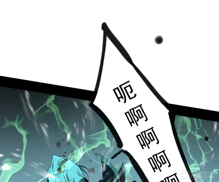《我为邪帝》又是他！图65