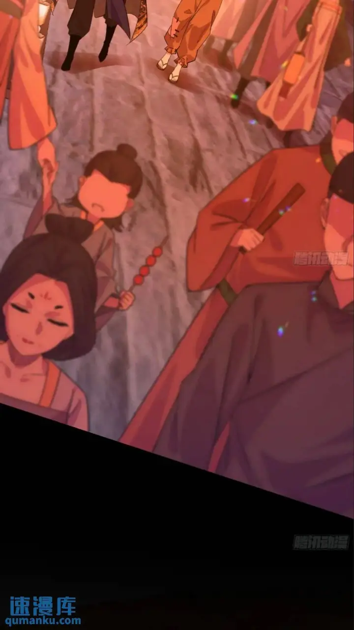 《我为邪帝》老虎与兔图31