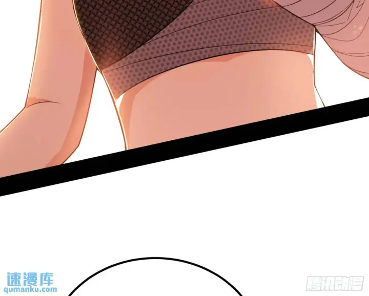 《我为邪帝》谢染的修行图111