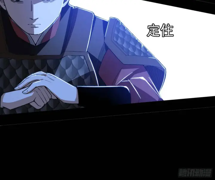 《我为邪帝》谢染的修行图119
