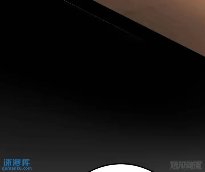 《我为邪帝》谢染的修行图123