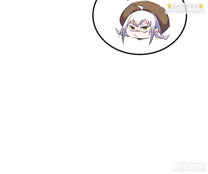 《我为邪帝》谢染的修行图126