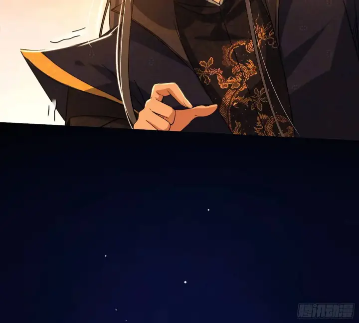 《我为邪帝》谢染的修行图42