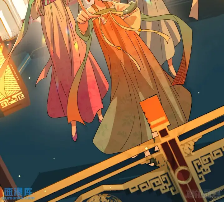 《我为邪帝》谢染的修行图54