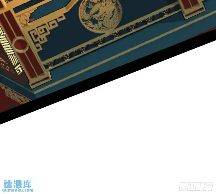 《我为邪帝》谢染的修行图55