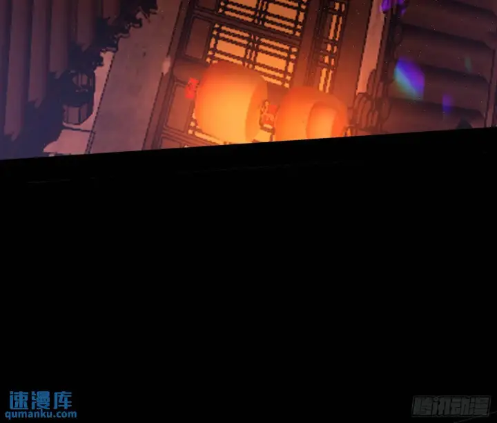 《我为邪帝》谢染的修行图8