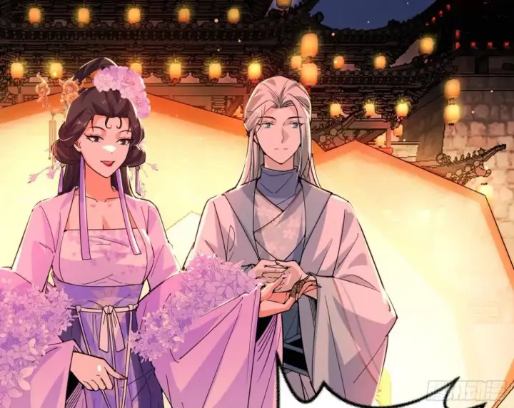 《我为邪帝》留芳台下笛声幽图104