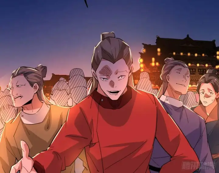 《我为邪帝》留芳台下笛声幽图107