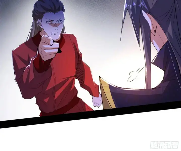 《我为邪帝》留芳台下笛声幽图133
