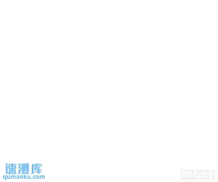 《我为邪帝》留芳台下笛声幽图143