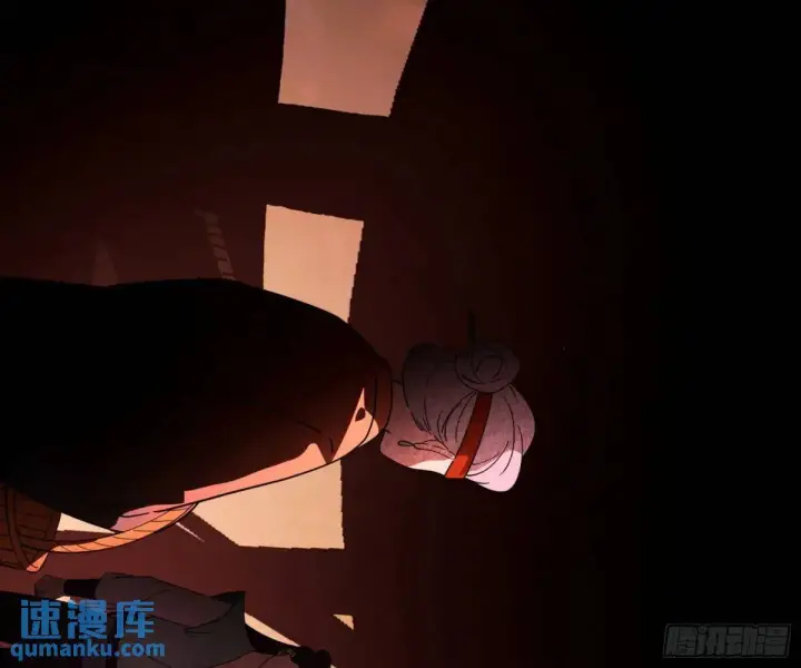 《我为邪帝》留芳台下笛声幽图3