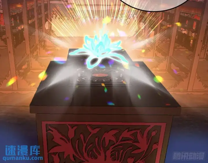 《我为邪帝》留芳台下笛声幽图56
