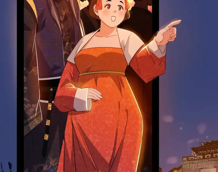 《我为邪帝》留芳台下笛声幽图58