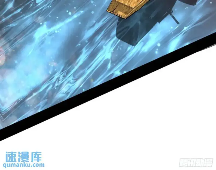 《我为邪帝》留芳台下笛声幽图61