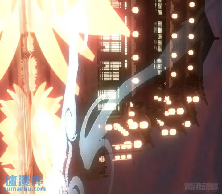 《我为邪帝》留芳台下笛声幽图79