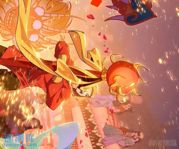 《我为邪帝》留芳台下笛声幽图8