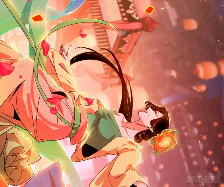 《我为邪帝》留芳台下笛声幽图9