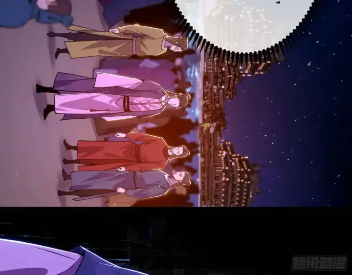 《我为邪帝》留芳台下笛声幽图95
