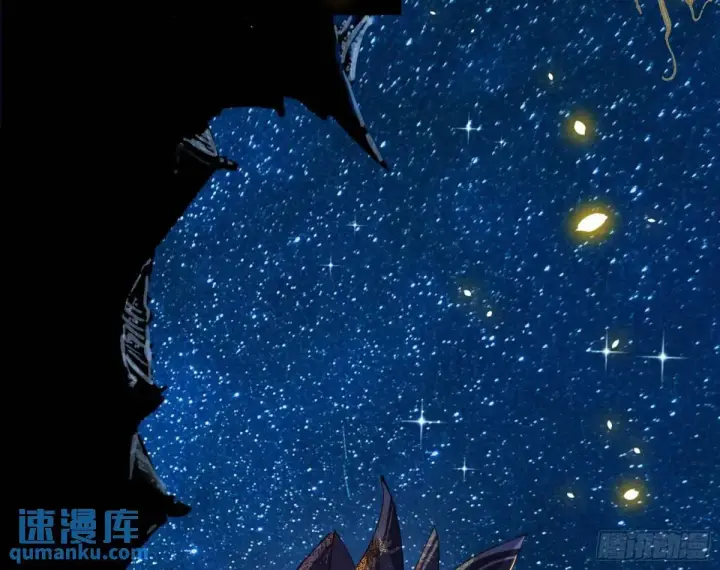 《我为邪帝》昆山玉碎凤凰叫图128