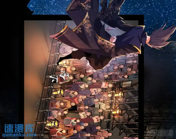 《我为邪帝》昆山玉碎凤凰叫图129