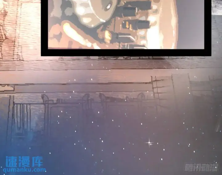 《我为邪帝》昆山玉碎凤凰叫图135