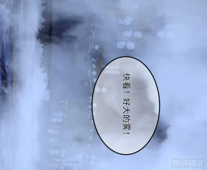 《我为邪帝》昆山玉碎凤凰叫图29