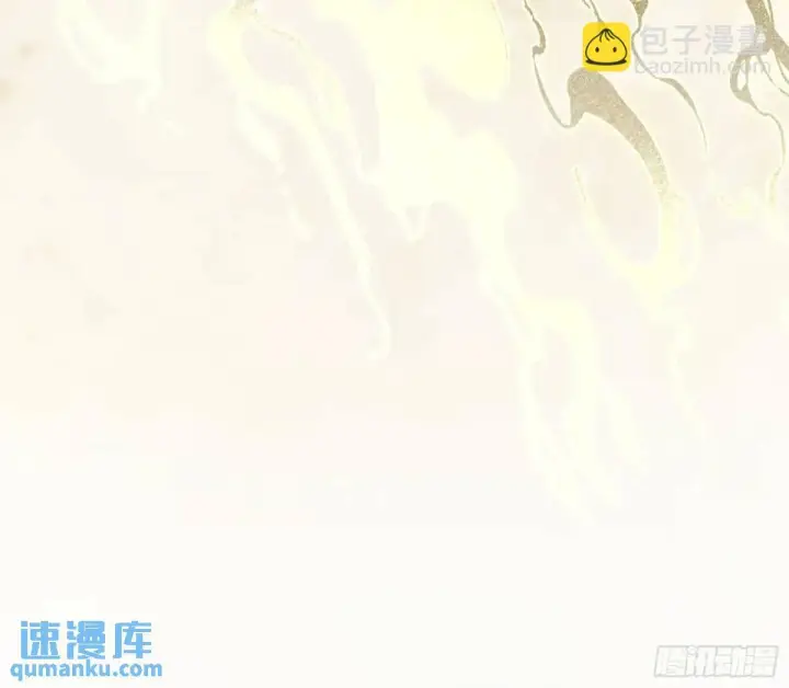 《我为邪帝》昆山玉碎凤凰叫图67