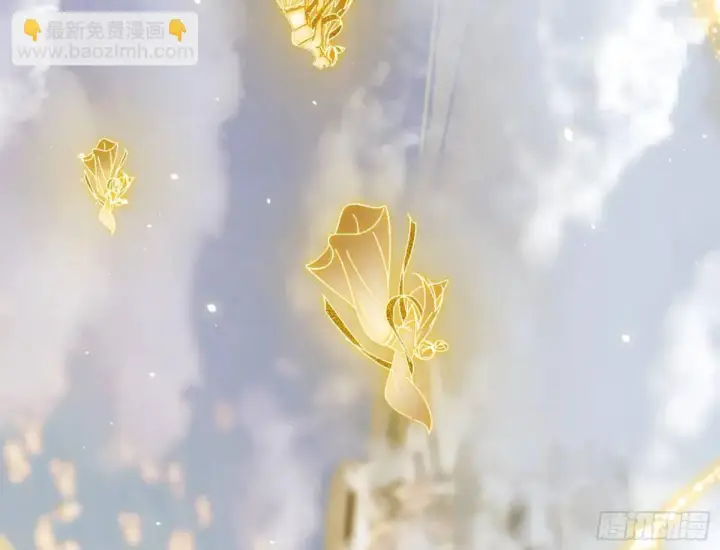 《我为邪帝》昆山玉碎凤凰叫图78