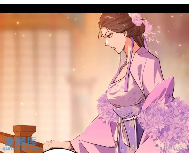 《我为邪帝》幽梦楼风波图55