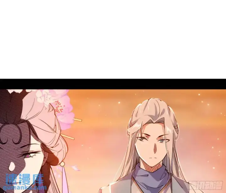 《我为邪帝》幽梦楼风波图59
