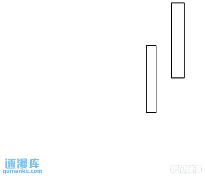《我为邪帝》幽梦楼风波图90