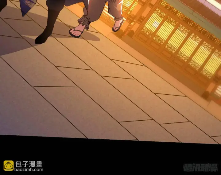 《我为邪帝》来自《召神遣将秘典》的秘辛图11