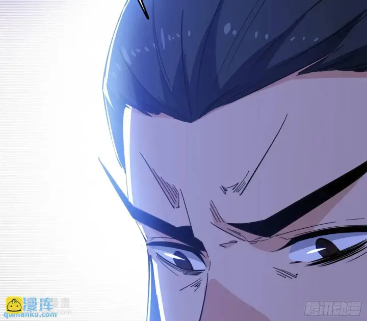 《我为邪帝》来自《召神遣将秘典》的秘辛图124