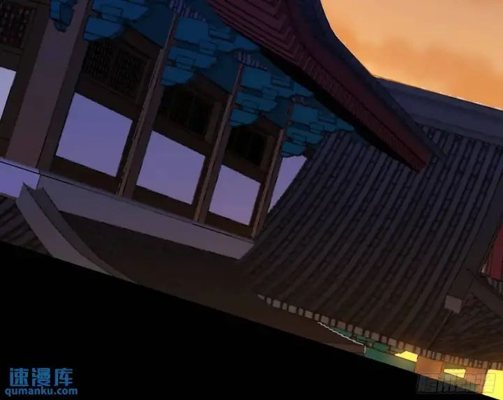 《我为邪帝》来自《召神遣将秘典》的秘辛图14