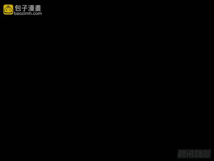 《我为邪帝》来自《召神遣将秘典》的秘辛图169