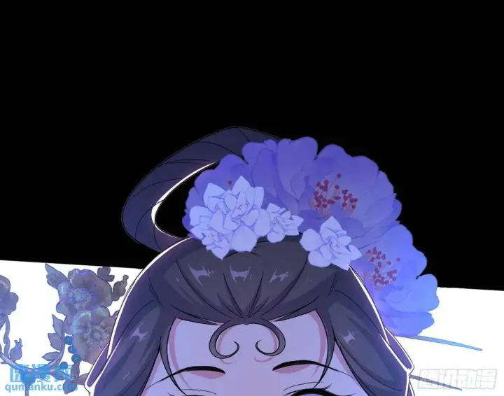 《我为邪帝》来自《召神遣将秘典》的秘辛图18