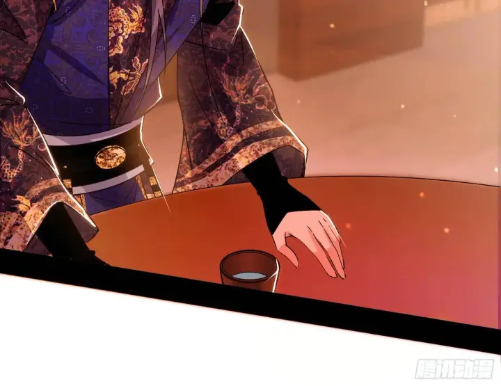 《我为邪帝》来自《召神遣将秘典》的秘辛图60