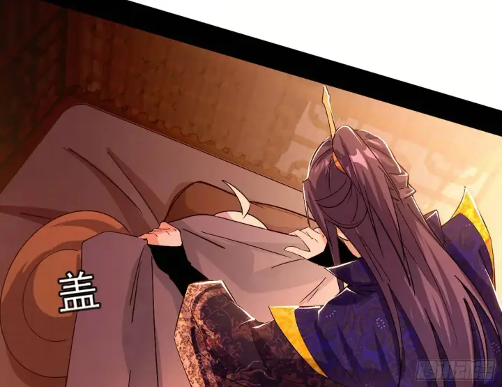 《我为邪帝》来自《召神遣将秘典》的秘辛图64