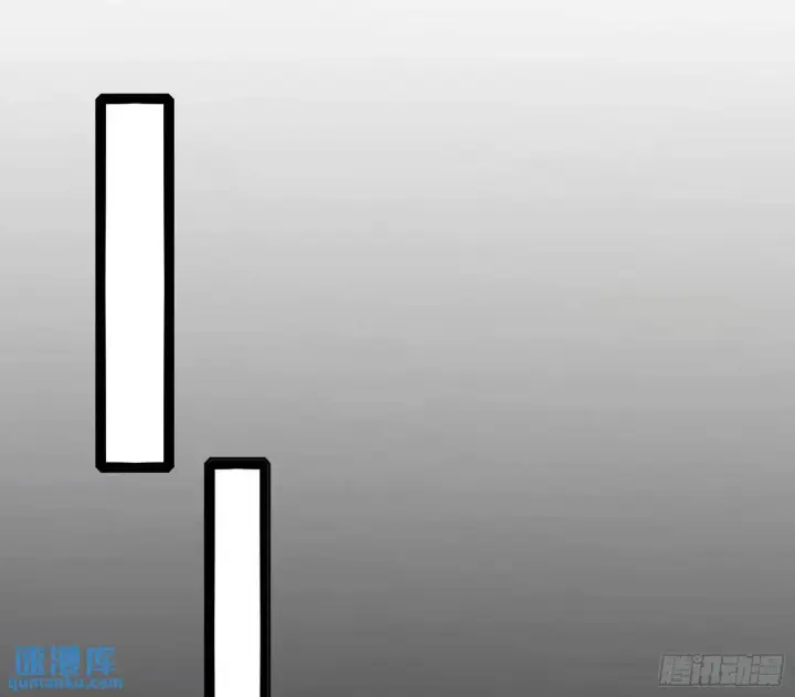 《我为邪帝》来自《召神遣将秘典》的秘辛图81